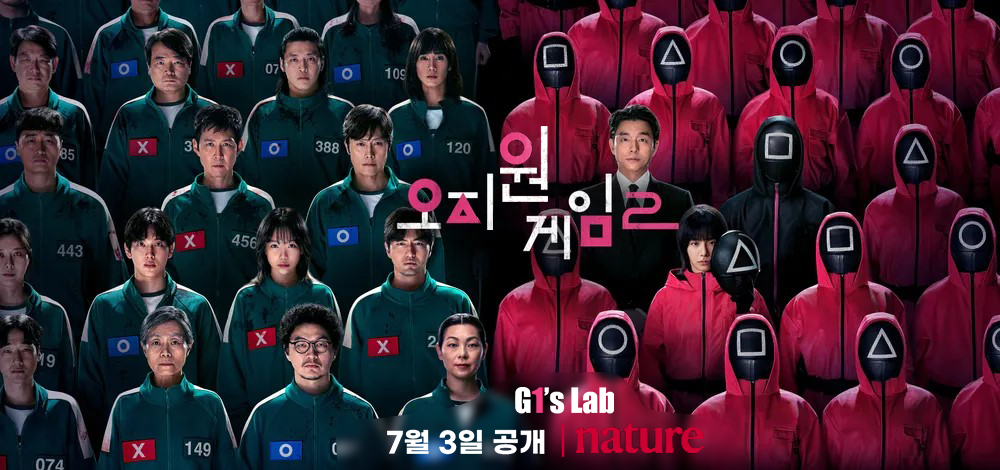 스페셜-오지원게임