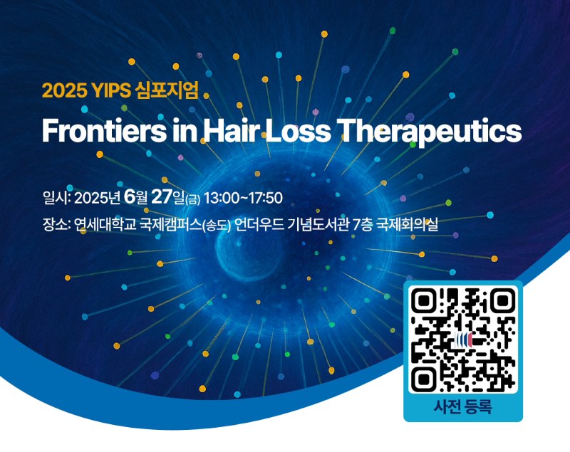 종약2.jpg