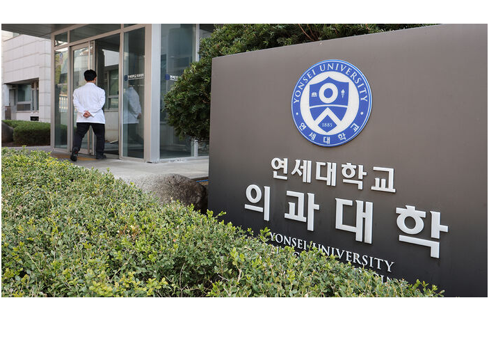 화면 캡처 2026-03-09 114109